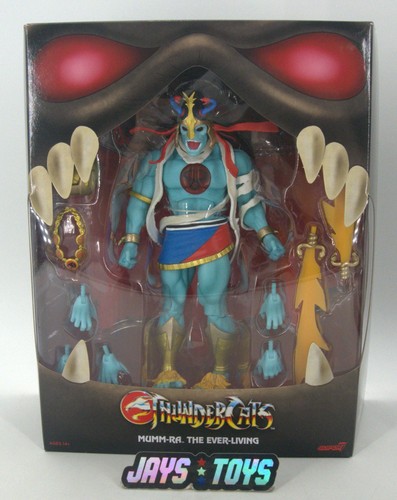 Super ultimates thundercats - 7, ultimates!